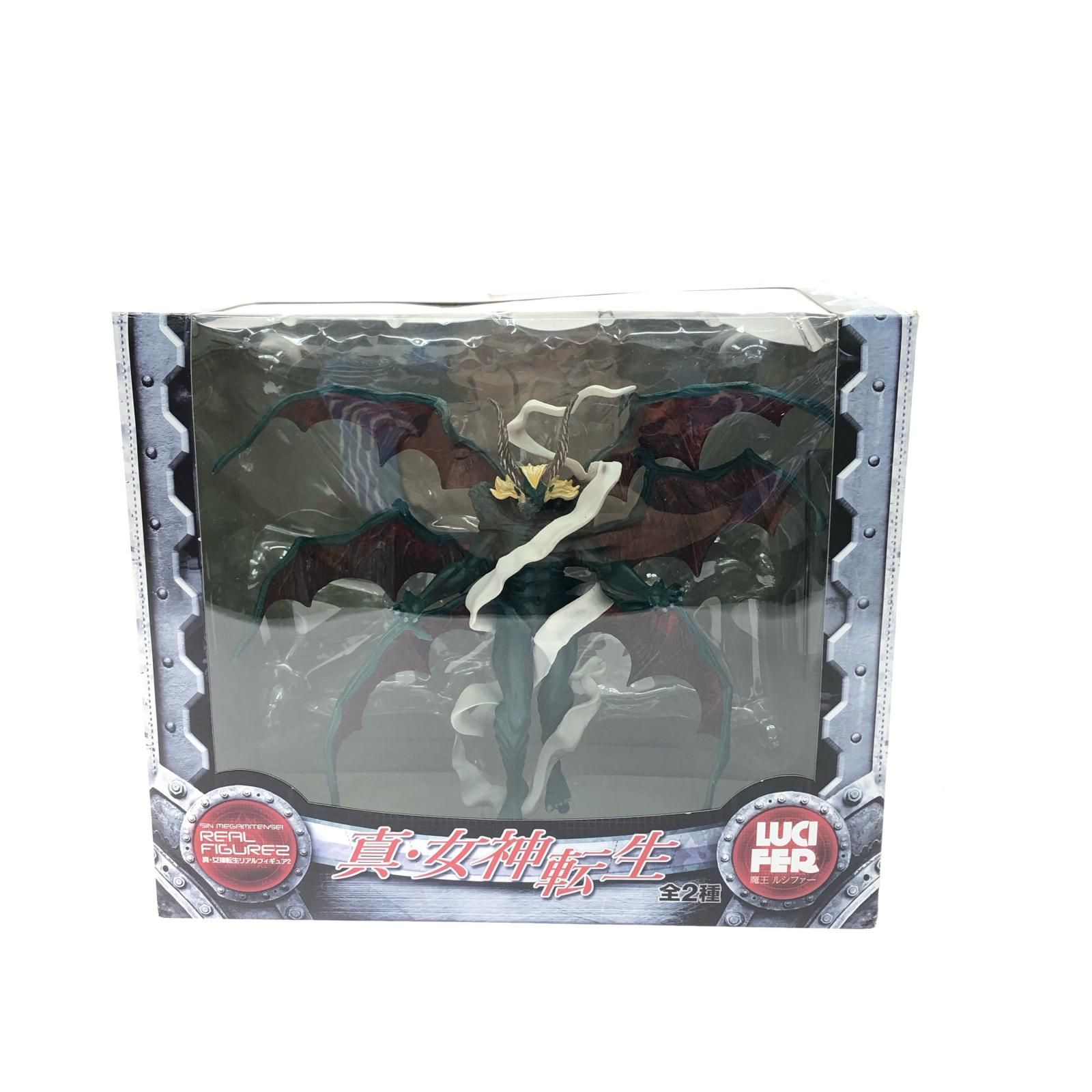 真・女神転生 リアルフィギュア2 魔王 ルシファー Amazon | [FIG]魔王ルシファー 真・女神転生 リアルフィギュア2