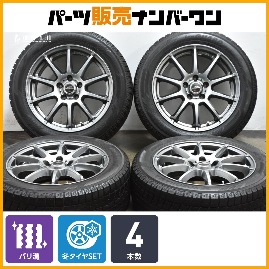 225/50R17 バリ溝2本セット 225/50R17！REGNO！超バリ山4本セット！ - メルカリ