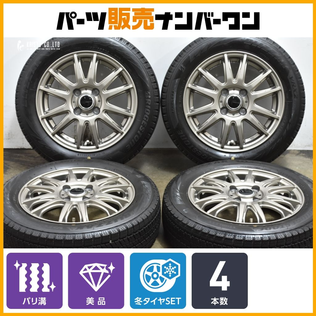 バリ溝 美品】Vエモーション 14in 4.5J +45 PCD100 ブリヂストン 