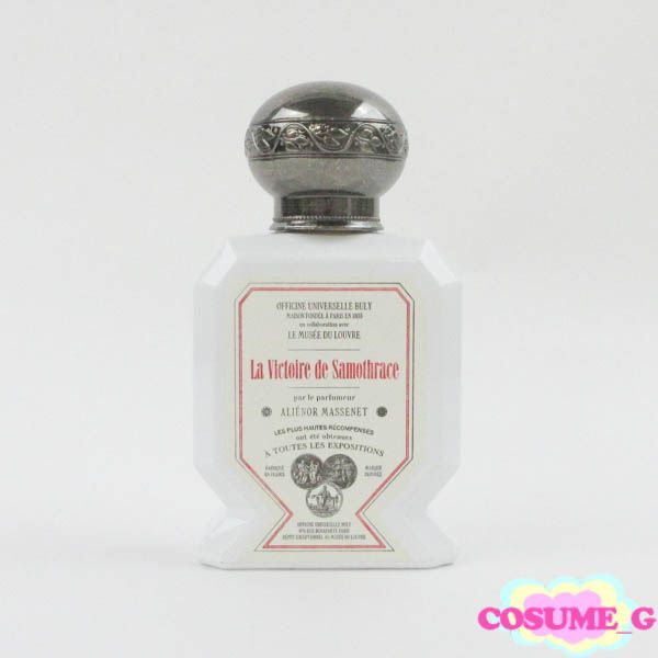 Officine Universelle Buly オー トリプル サモトラケのニケ 75ml EDT