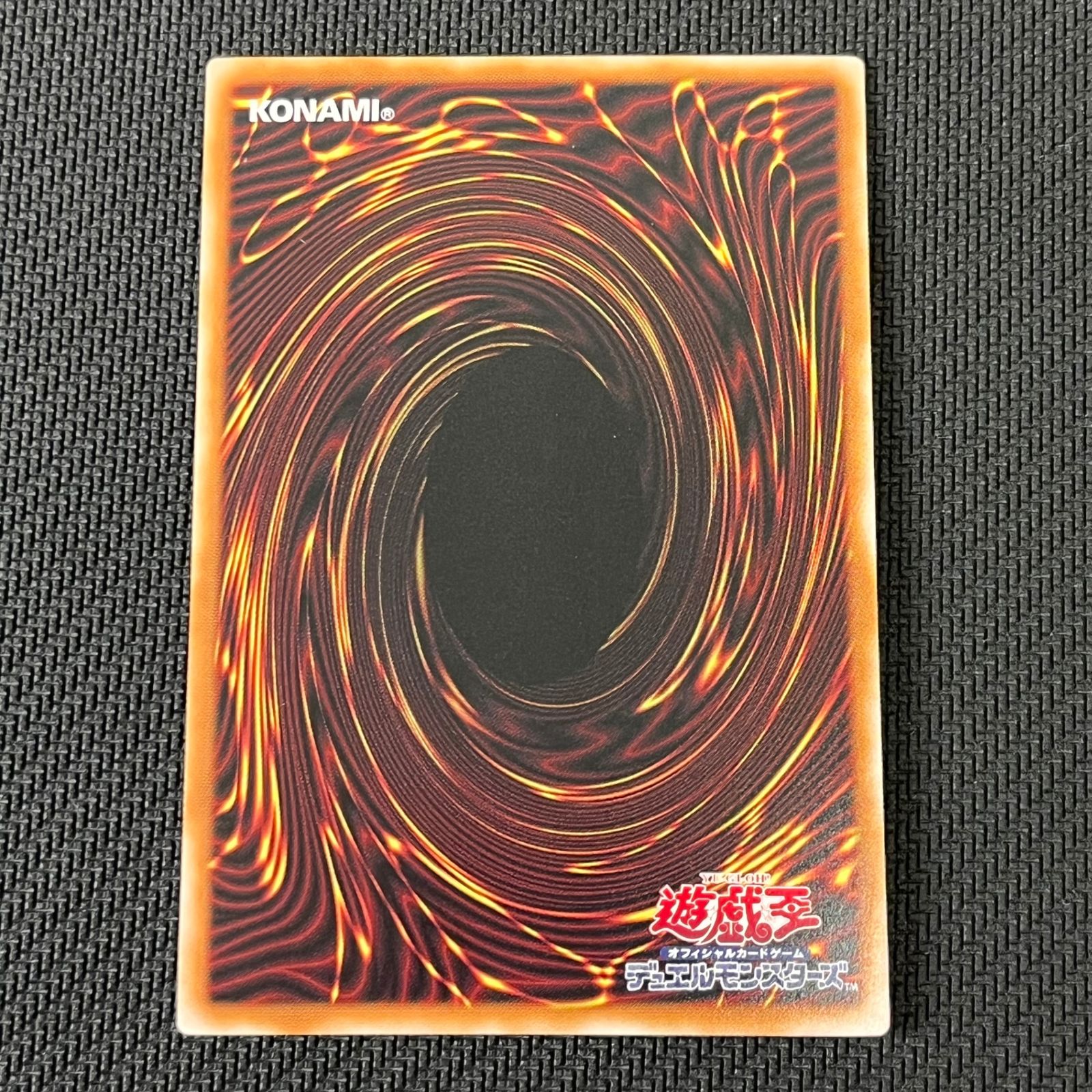 遊戯王 サイバース・コントラクト・ウィッチ オーバーフレーム