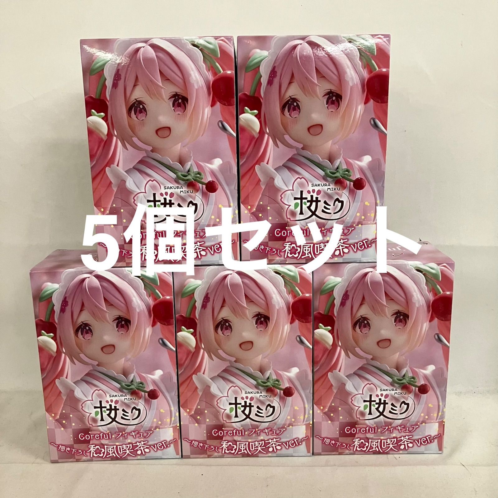 初音ミク 桜ミク Coreful フィギュア 和風喫茶 5点セット　まとめ売り 未開封 初音ミク Coreful 桜ミク 和風喫茶 フィギュア 5個セット