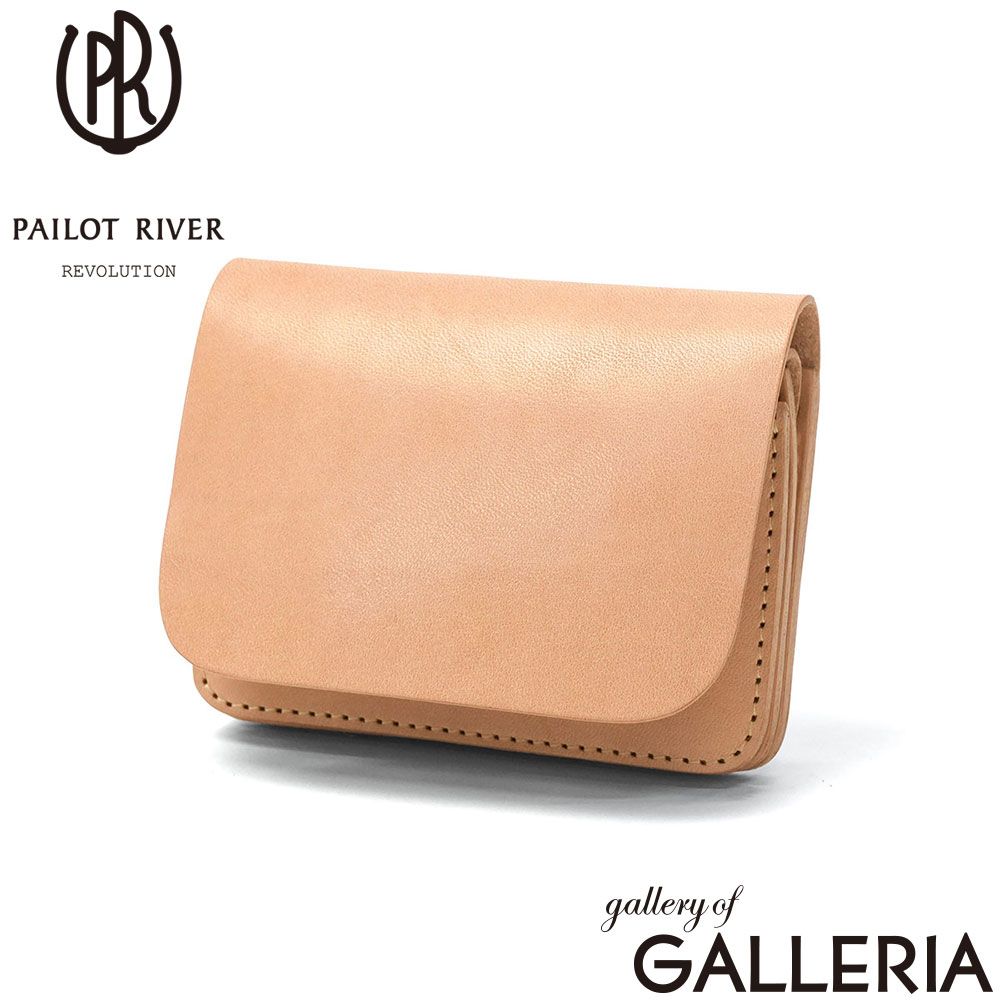 PAILOT  パイロットリバー オイルレザー　PR-OSL-BR 正規取扱店】 パイロットリバー 長財布 メンズ 革 ブランド PAILOT