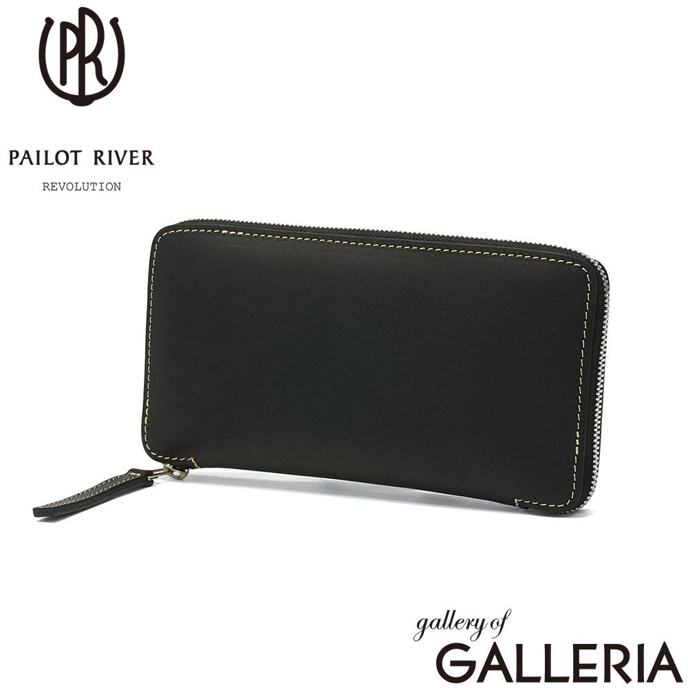 PAILOT  レザー長財布 ブラック 正規取扱店】 パイロットリバー 長財布 メンズ ラウンドファスナー 革