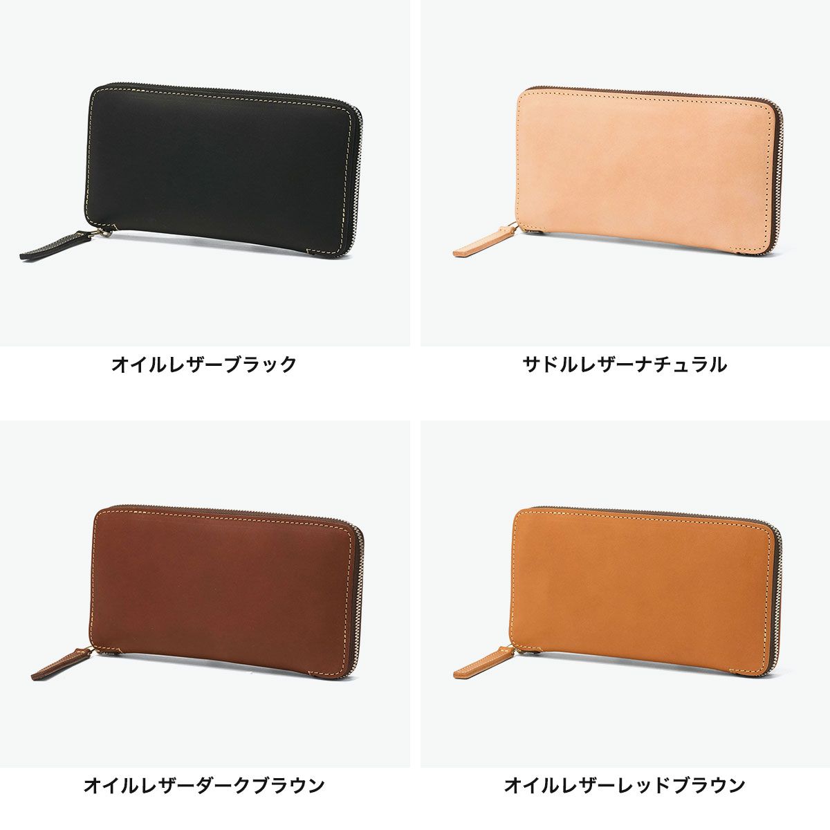 正規取扱店】 パイロットリバー 長財布 メンズ ラウンドファスナー 革