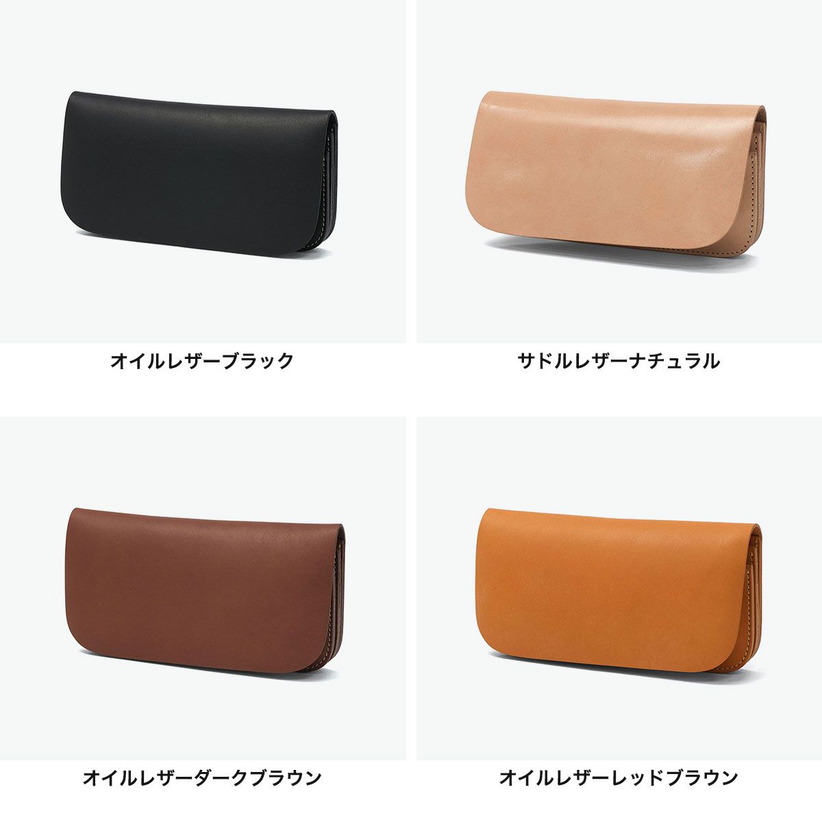 正規取扱店】 パイロットリバー 長財布 メンズ 革 ブランド PAILOT 