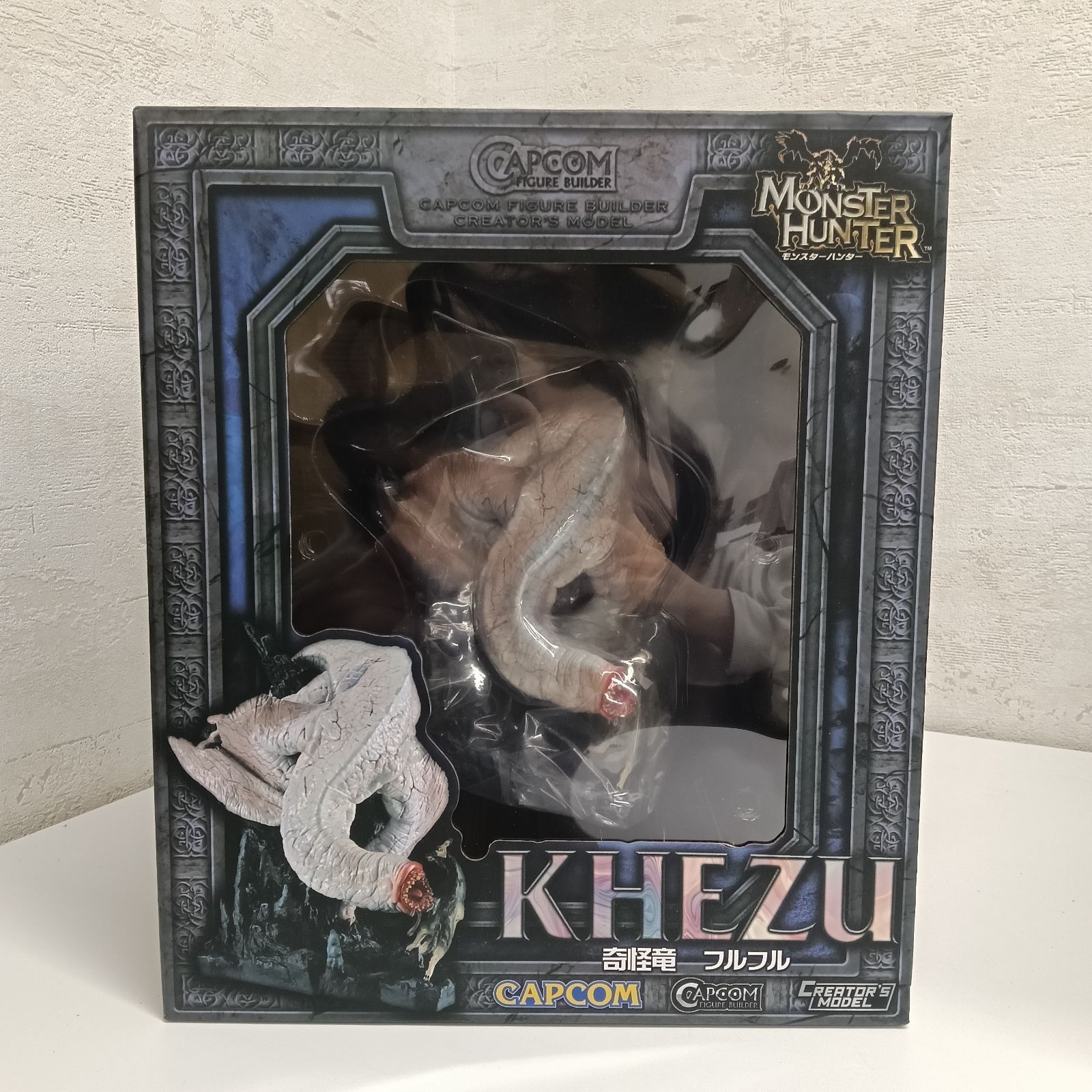 未開封】カプコンフィギュアビルダー クリエイターズモデル 奇怪竜