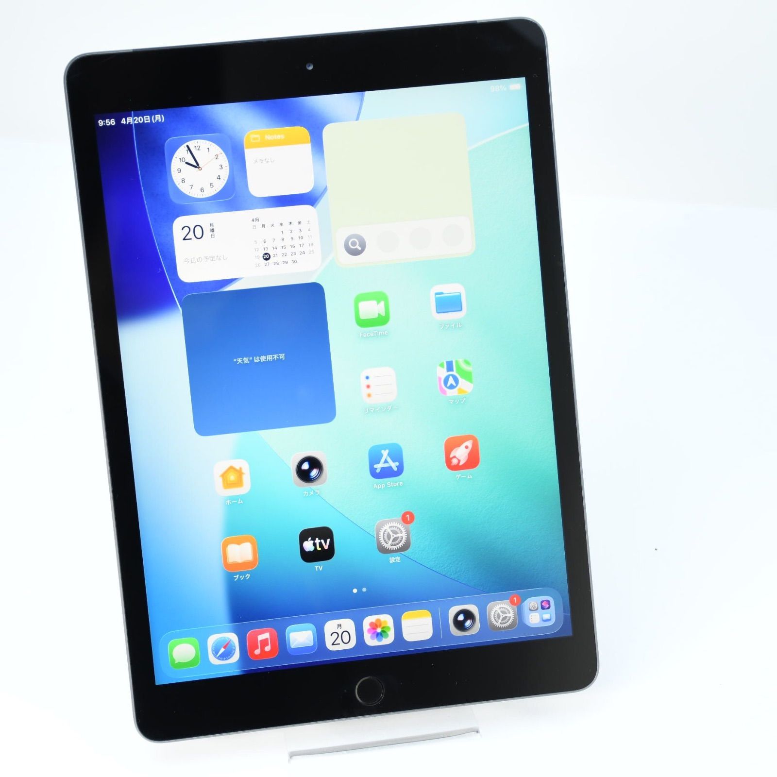 アウトカメラジャンク】iPad 第8世代 Wi-Fiモデル 32GB スペースグレイ