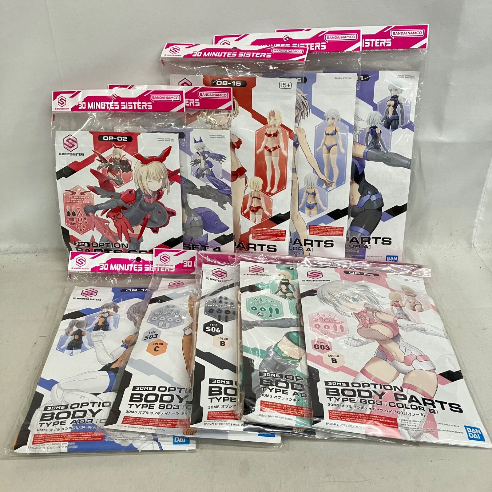 高*店様 30MS 中古品まとめセット　30minutes sisters 未組立 30MINUTES SISTERS オプションパーツセット 10個セット SF4998