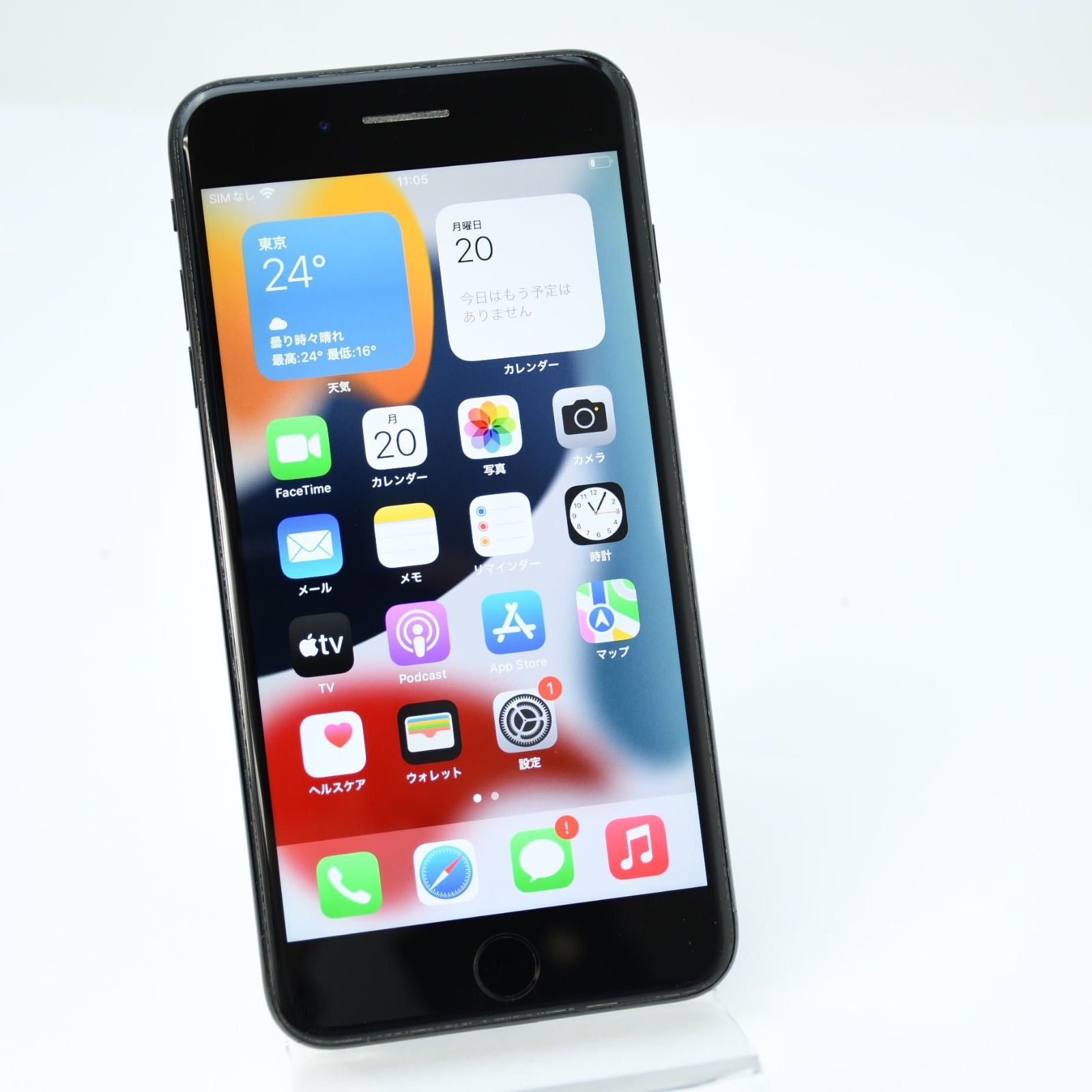 液晶美品】SIMフリー iPhone7 Plus 128GB ジェットブラック - メルカリ