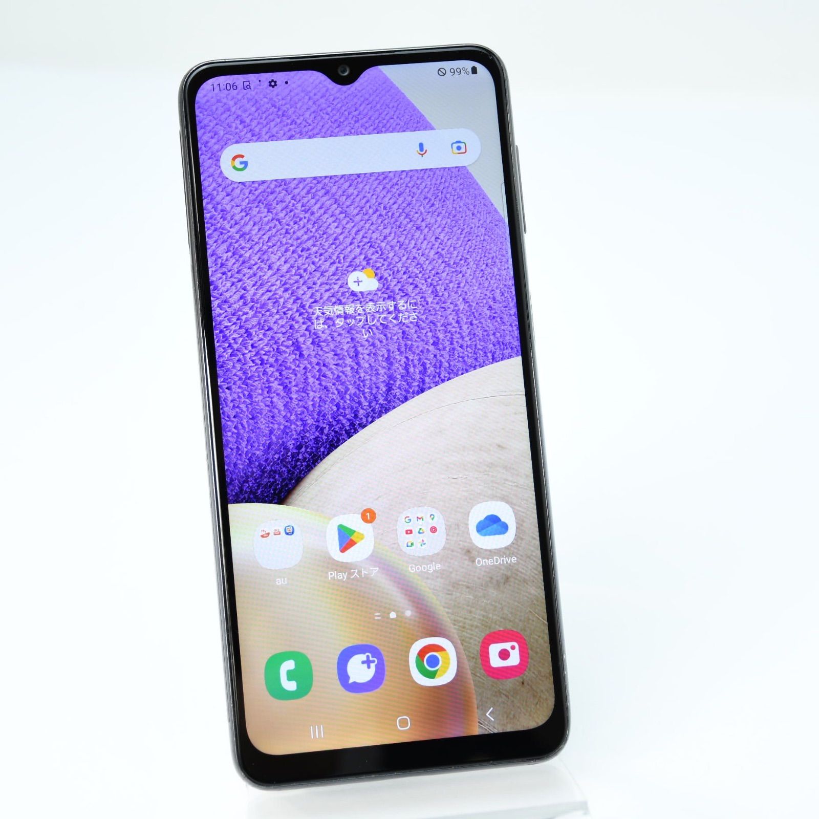 訳ありGalaxy A32 5G SCG08 訳あり】Galaxy A32 5G SCG08 SIMフリー オーサムブラック - メルカリ