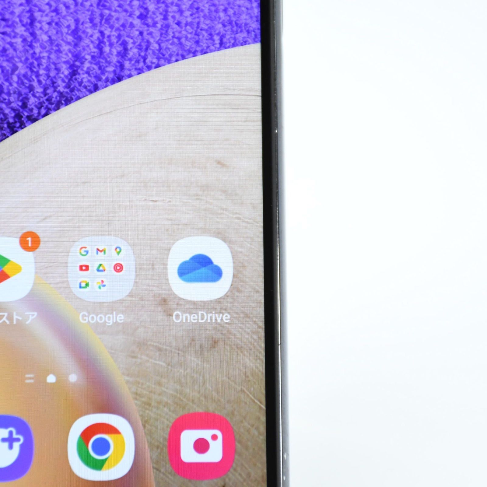 訳あり】Galaxy A32 5G SCG08 SIMフリー オーサムブラック - メルカリ