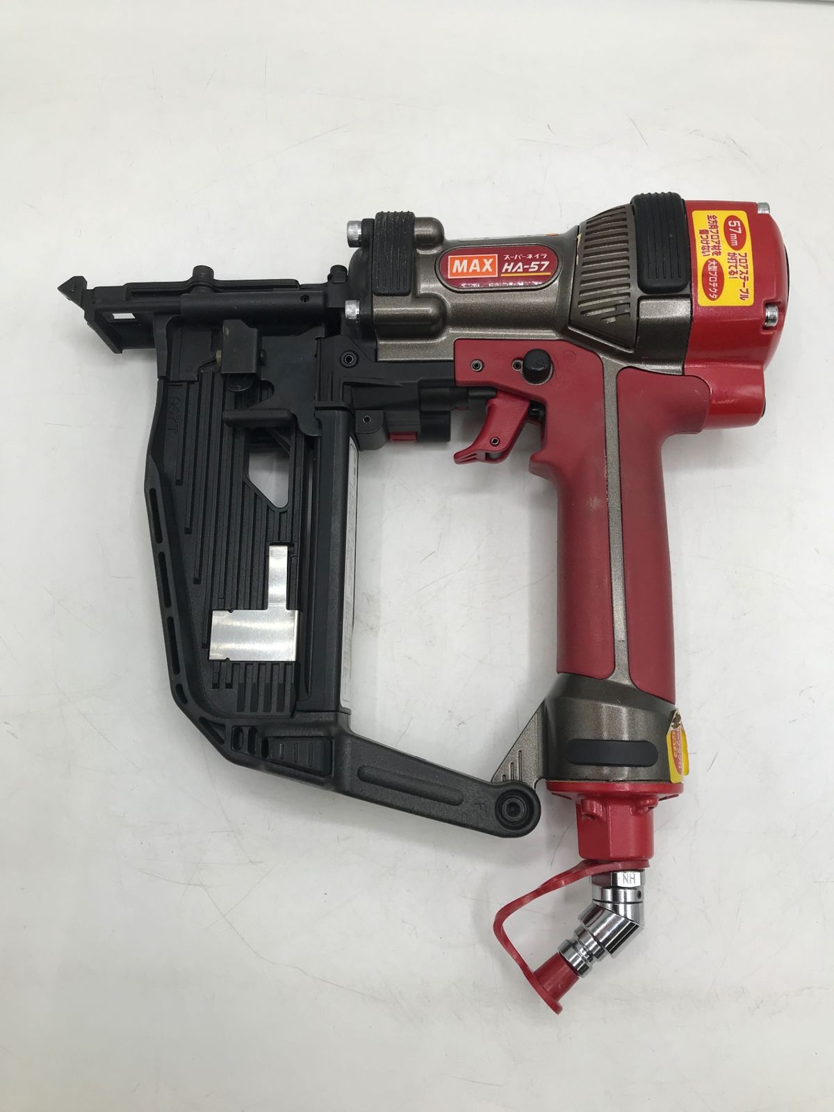 中古工具　高圧エアネイラ 57mm　MAX 中古品】MAX/マックス HA-57/957Tフロア ☆ 高圧エアネイラ