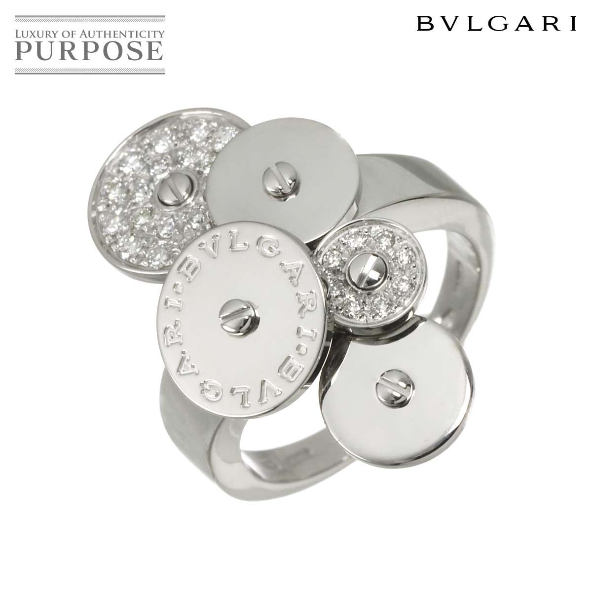 ブルガリ BVLGARI チクラディ 10.5号 リング ダイヤ K18 WG ホワイト 