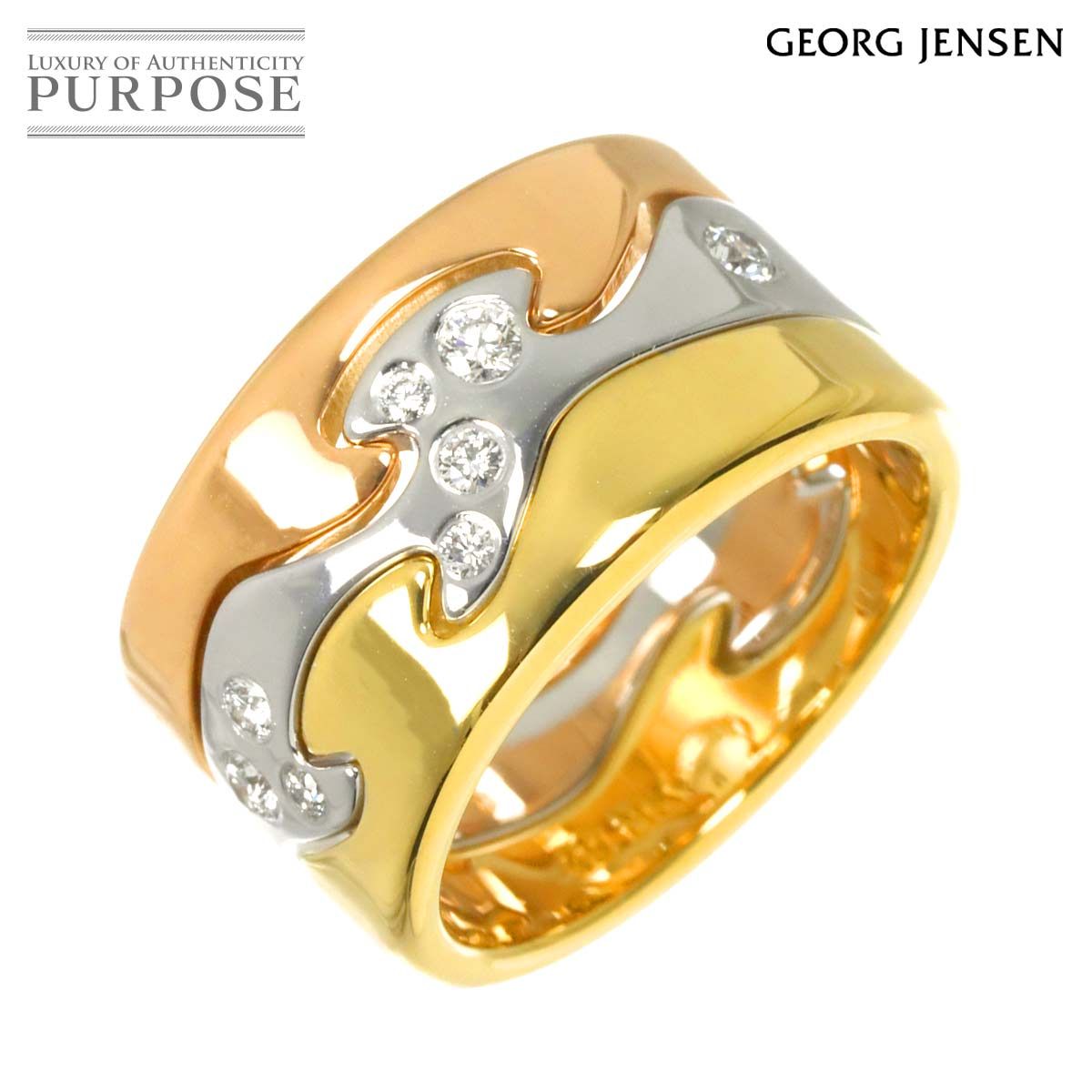【稀少】ジョージ・ジェンセンAcorn ナプキンリング3個セット GEORGJENSEN（ジョージジェンセン）リング 指輪 1A 16号TH763 【公式通販】