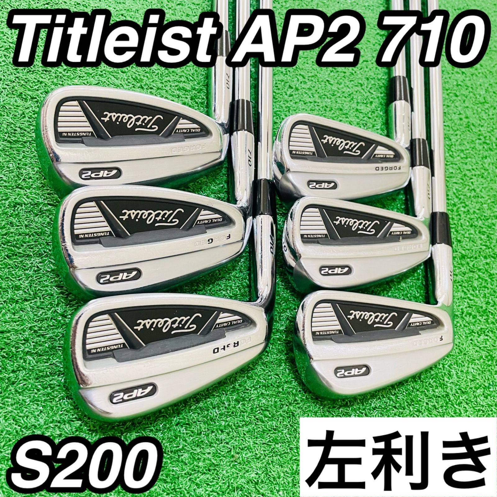 最終値下げ【レフティ】タイトリスト アイアン　AP2 710 タイトリスト／AP／AP2 710 アイアンの口コミ評価一覧｜ゴルフクラブ