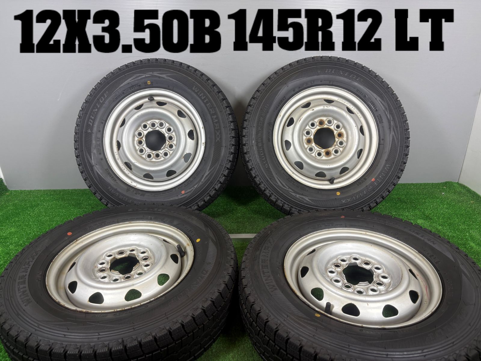 送料無料☆12x3.50B 4穴 PCD100 145R12 LT ダンロップ SV01 4本 中古 