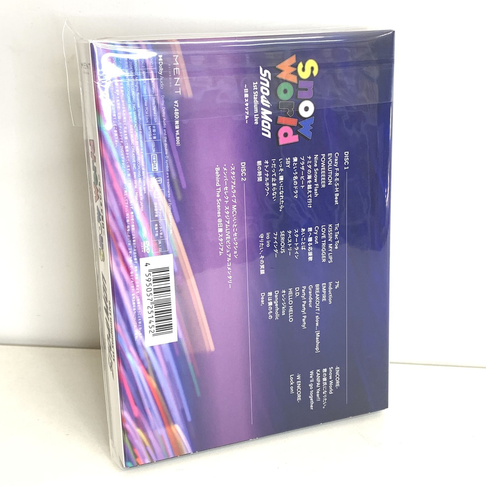 新品未開封　Man　World　日産スタジアム　DVD 未開封品】Snow Man 1st Stadium Live Snow World 〜日産スタジアム