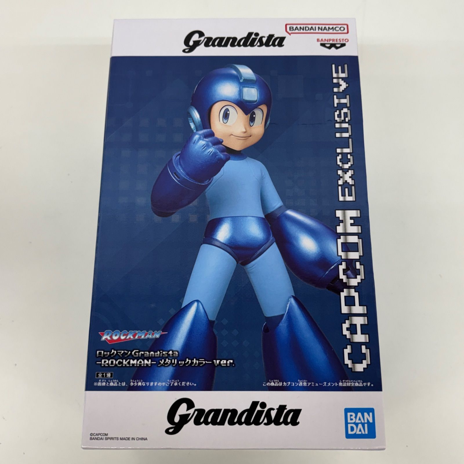 【新品未開封】ロックマン Grandista-ROCKMAN- 5個セット ロックマン Grandista ROCKMAN 未開封品 - メルカリ