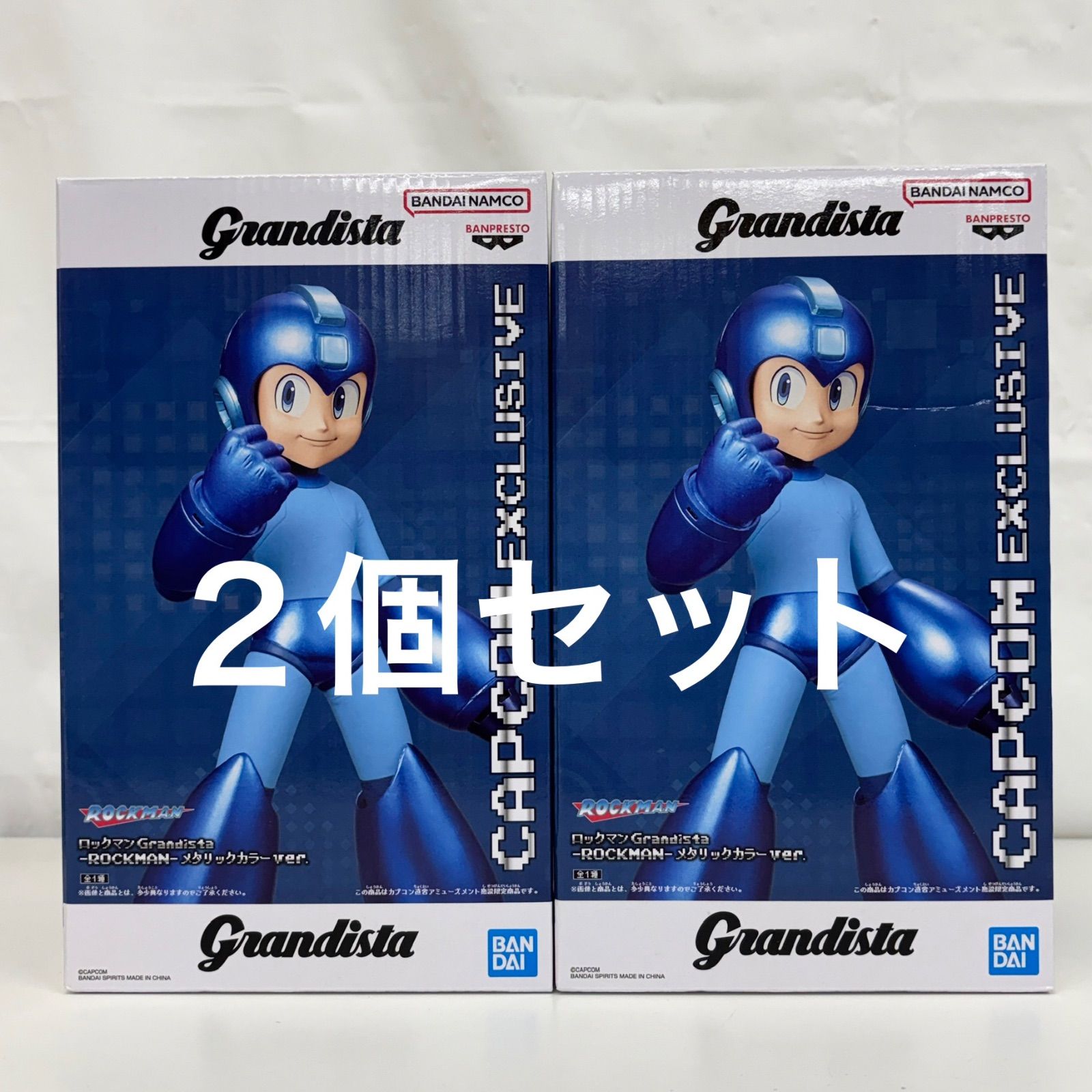 ロックマン grandista 2個セット メタリックカラー ノーマルカラー ロックマン Grandista 通常カラー メタリックカラーver フィギュア 2種