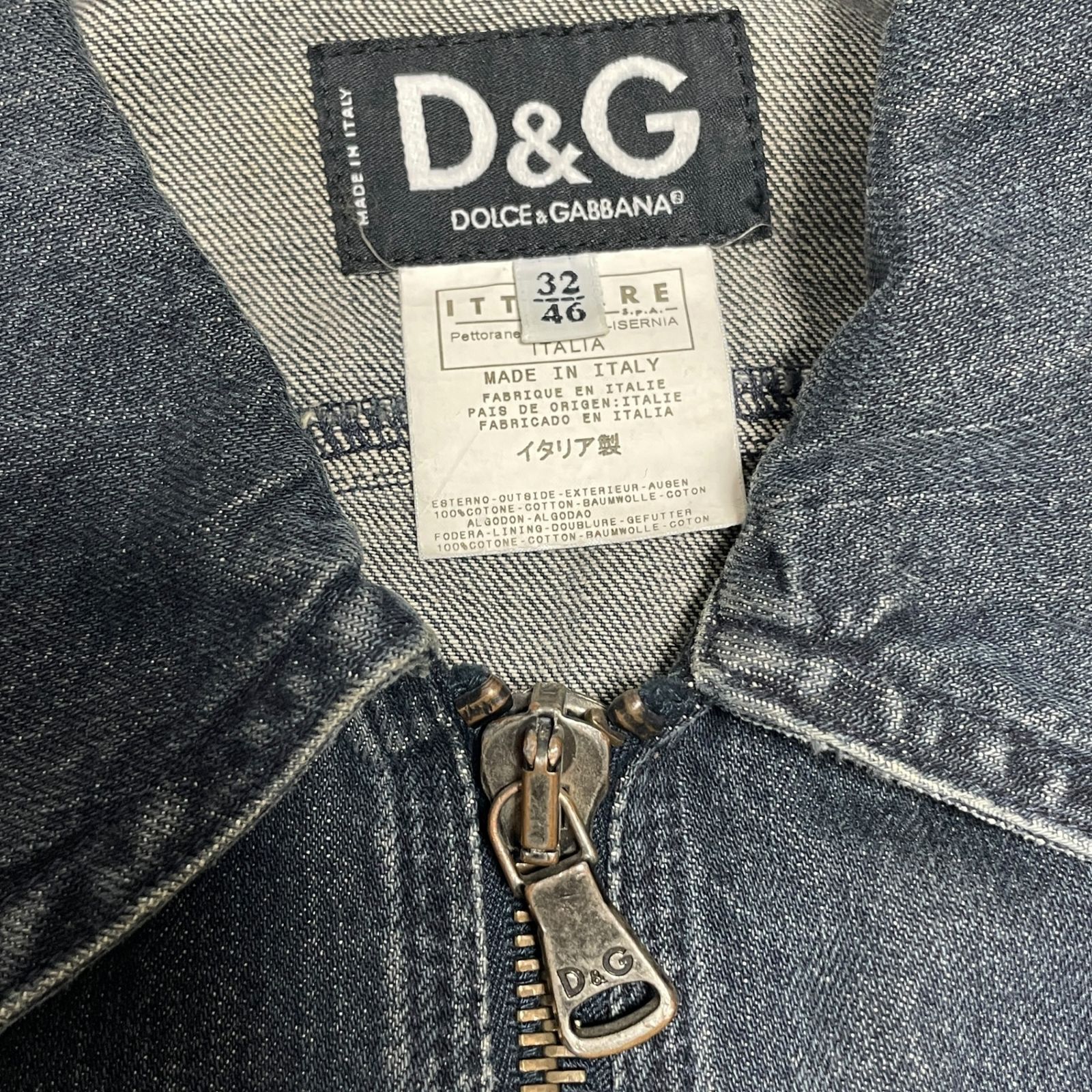 ドルチェ&ガッバーナ　デニムジャケット　値下げしました！ ◇DOLCE&GABBANA ドルチェ＆ガッバーナ D&G ギミックアーカイブ ジップ