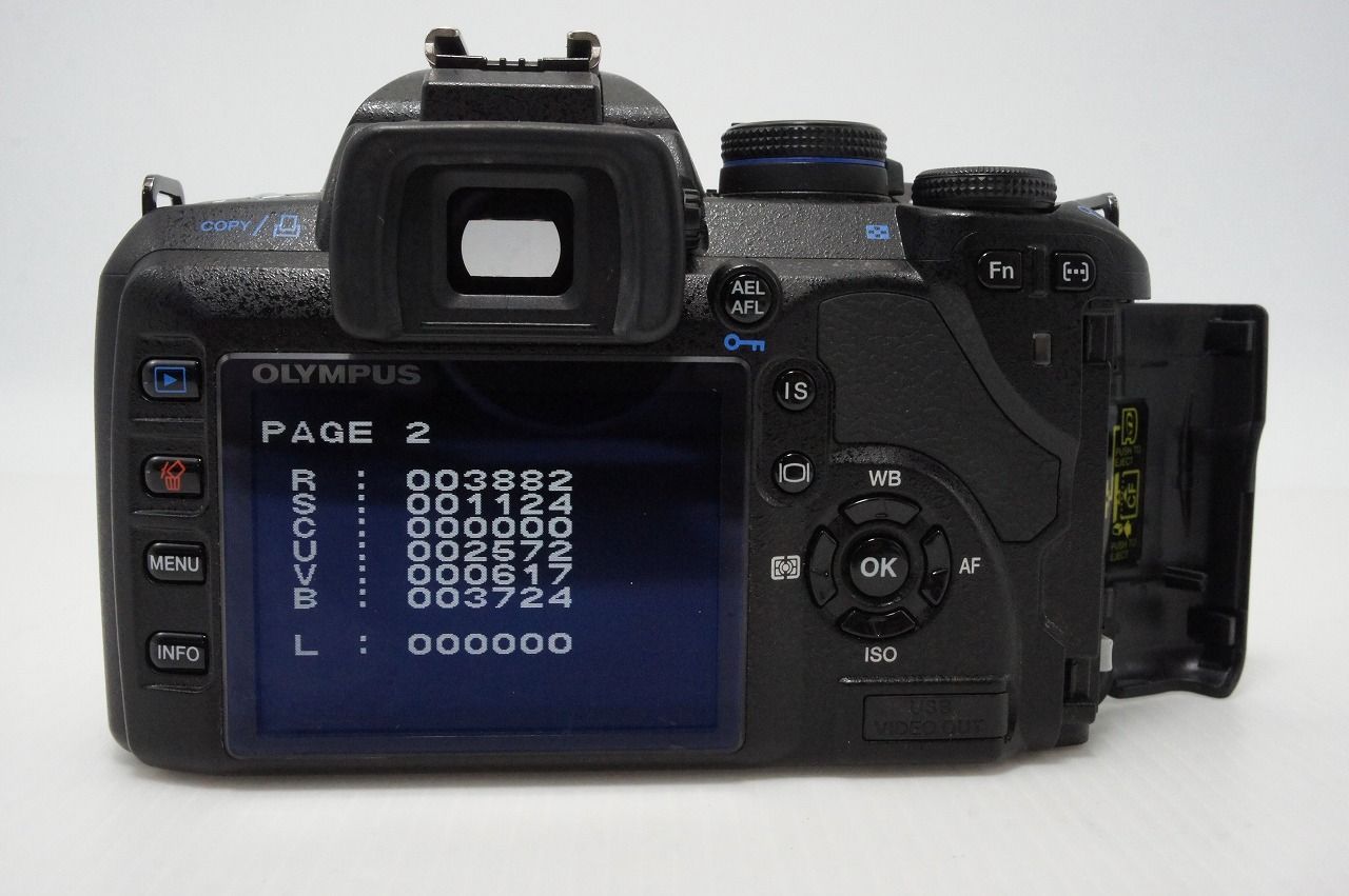 良品 OLYMPUS オリンパス E-520 + ZUIKO DIGITAL ED 14-42mm F3.5-5.6 