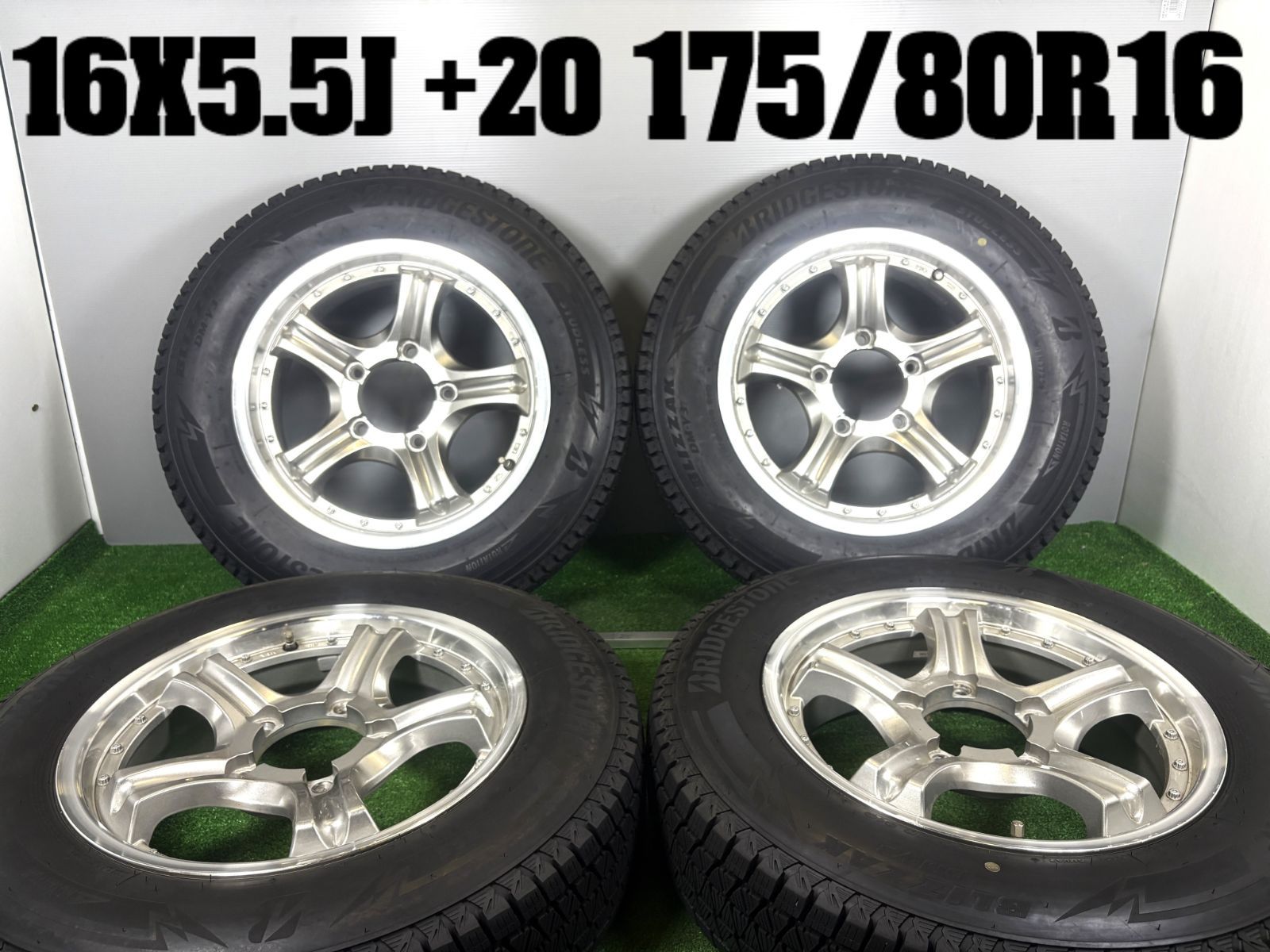 送料無料☆16x5.5J +20 5穴 PCD139.7 175/80R16 ブリヂストン DM-V3 4 