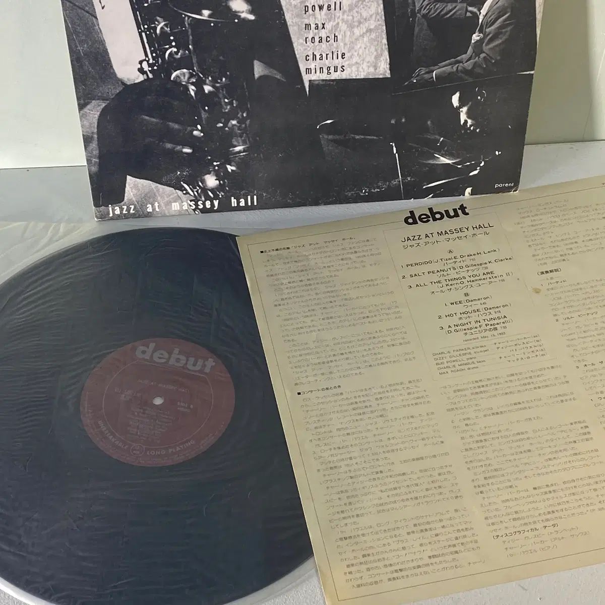 輸入中古 LP -ジャズ) The Quintet ー Jazz At Massey - メルカリ
