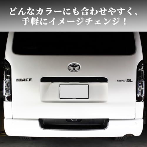 ハイエース　テールライト 左右セット ハイエース 200系 テールランプ 4型 純正タイプ 左右セット レジアス