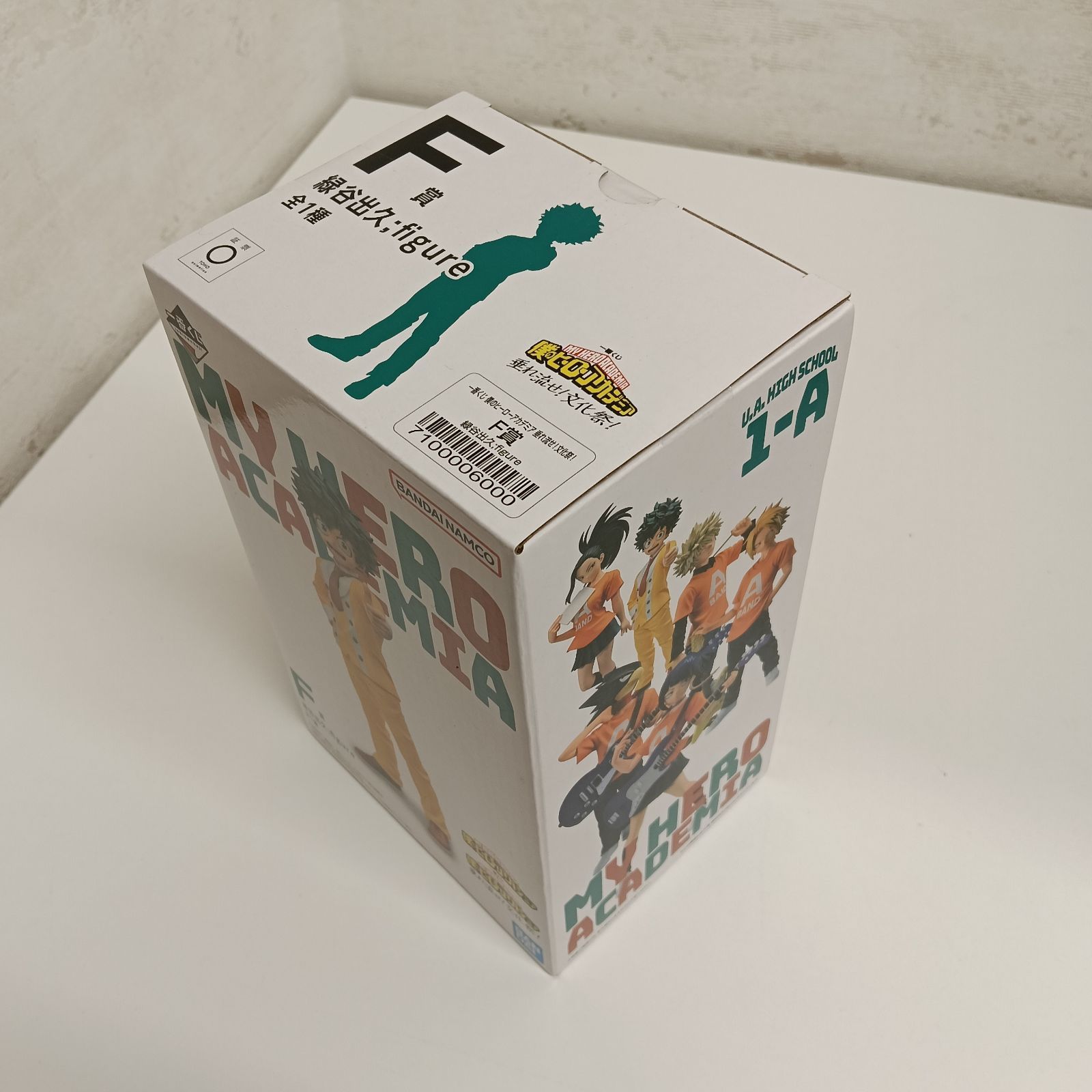 大都 販売 【未開封】一番くじ 僕のヒーローアカデミア 垂れ流せ！文化 