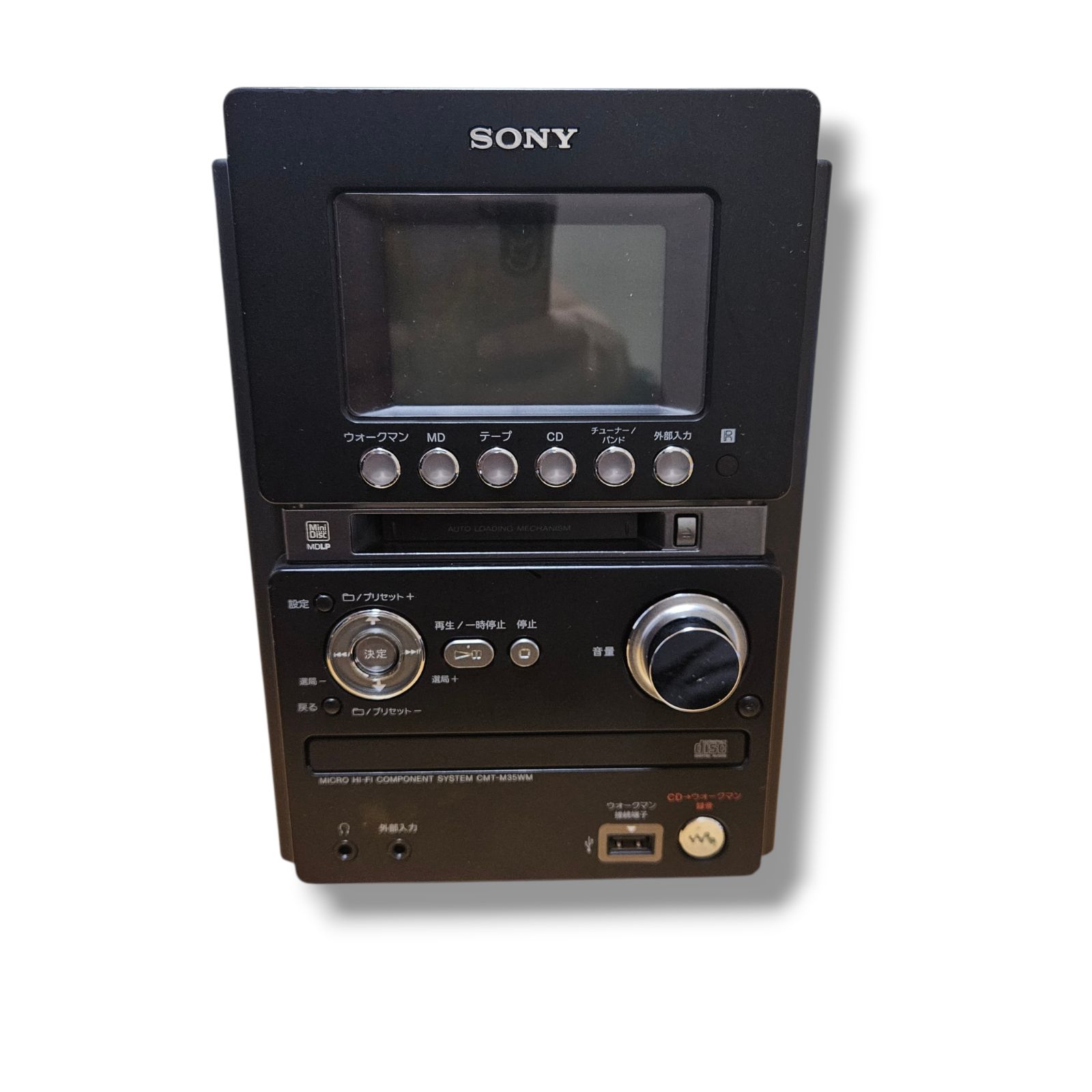 本体、リモコン、スピーカー】SONY ソニー マイクロハイファイ