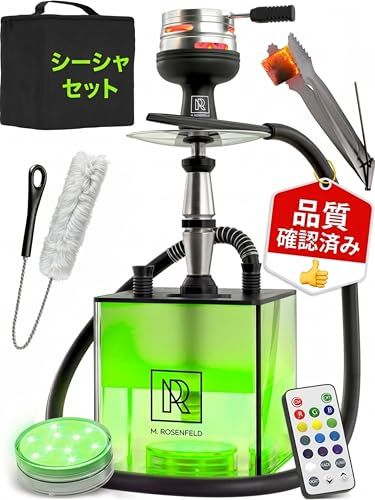 シーシャ 本体セット シーシャ本体 耐久アクリルLED変色スクエアベース 