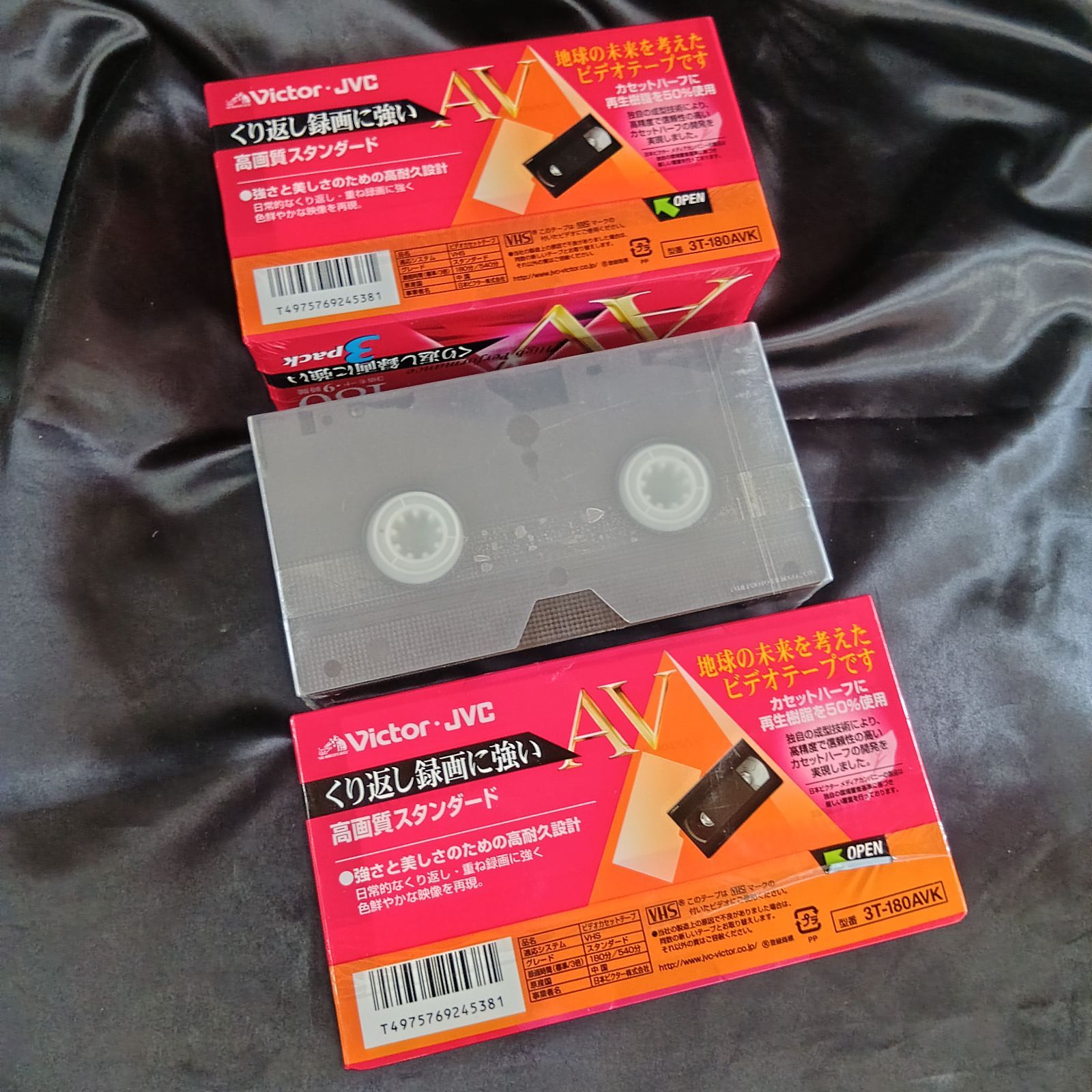 未開封 ビデオテープ 全8本セット VICTOR(JVC) VHSビデオテープ3本