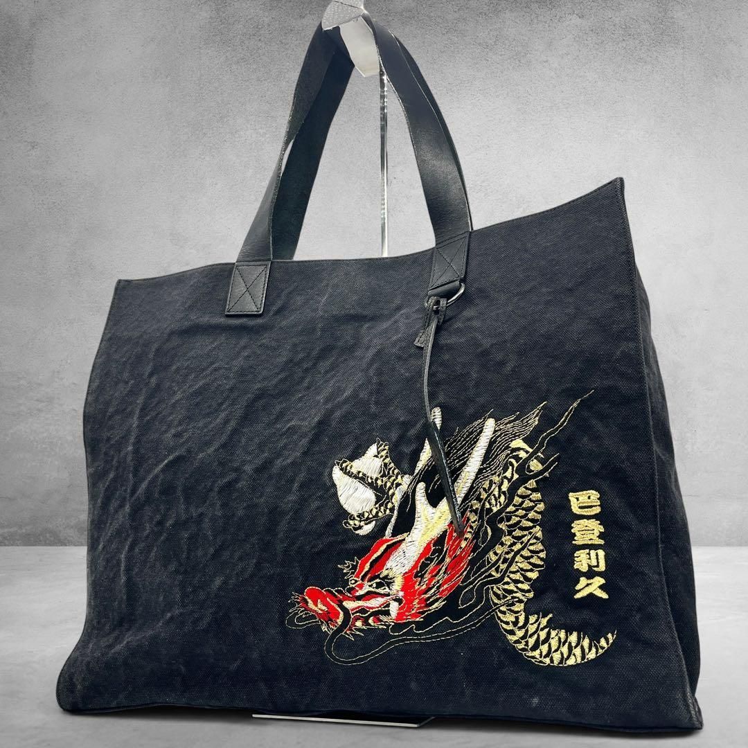 archive dragon embroidery tote bag y2k 2683 - メルカリ