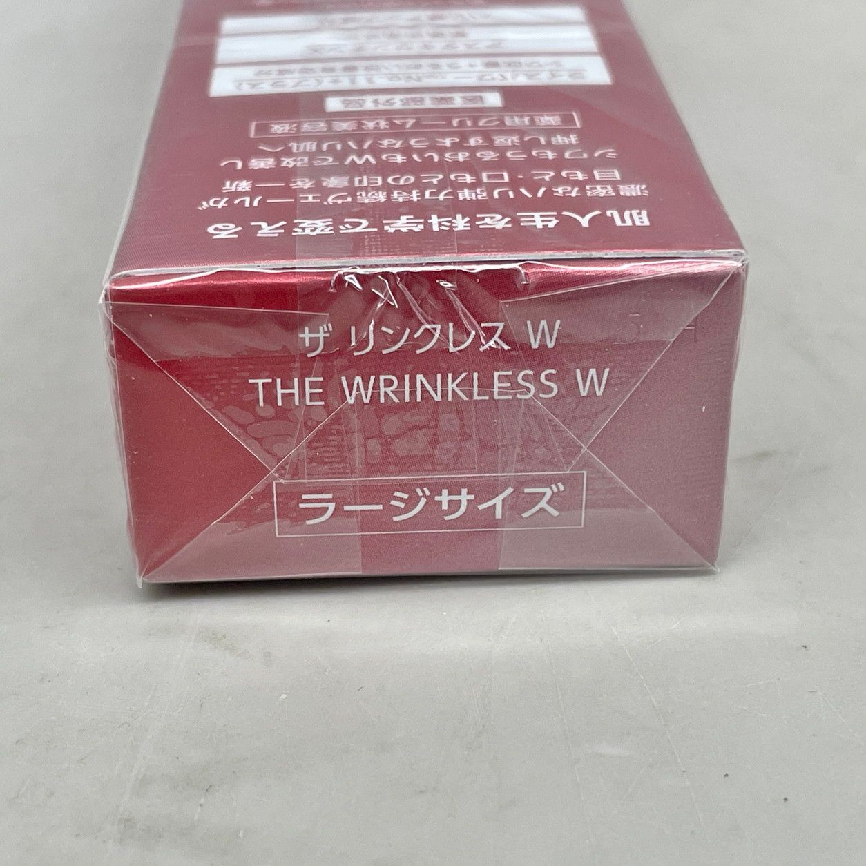 ONE BY KOSE ザ リンクレス W 27g コーセー 薬用クリーム状美容液 