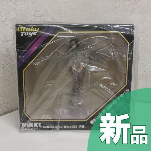新品】勝利の女神：NIKKE イサベル 1/7 完成品フィギュア 通常版