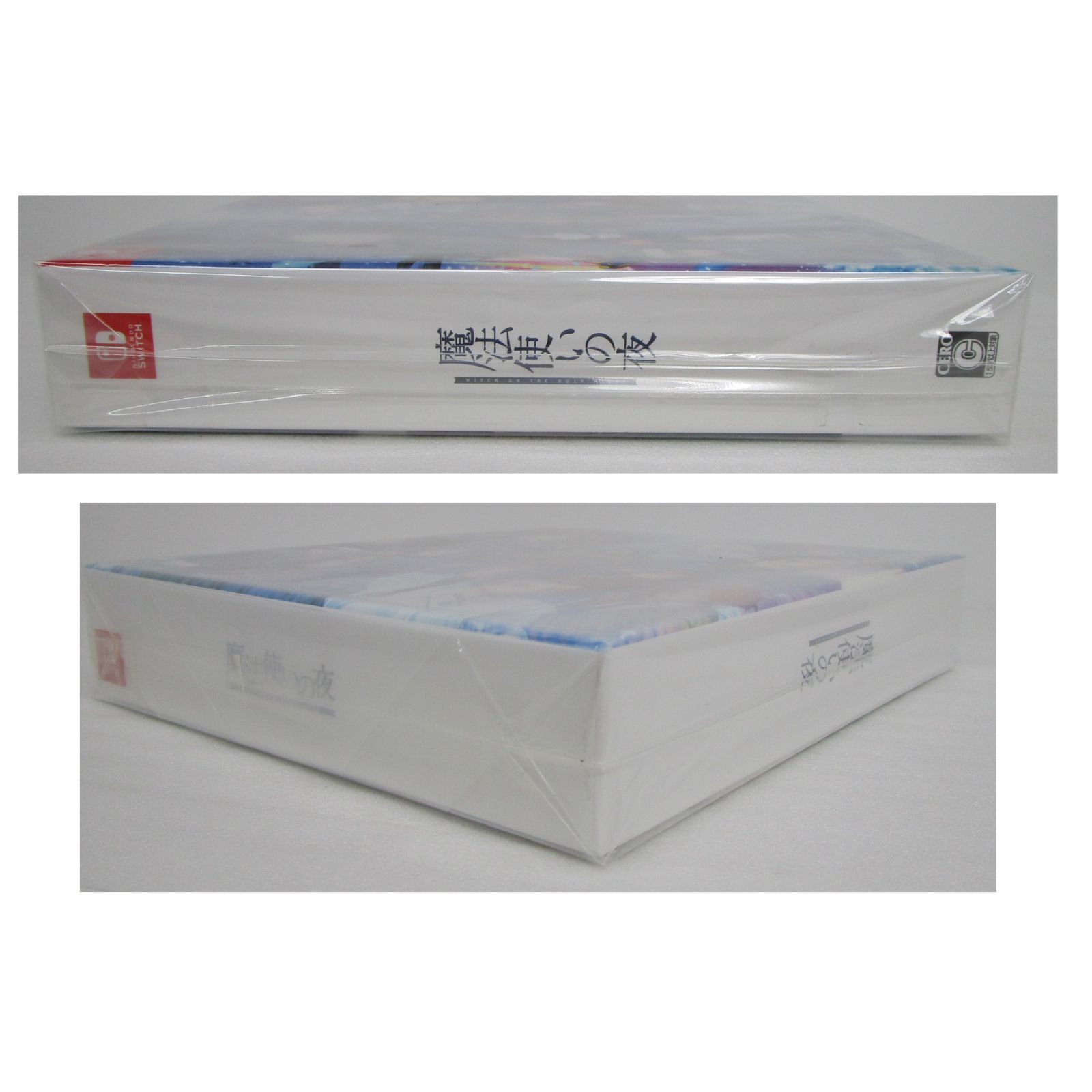 新品未開封2箱 LIMIT OVER COLLECTION - THE RIVALS - 未開封BOX 1BOXの通販