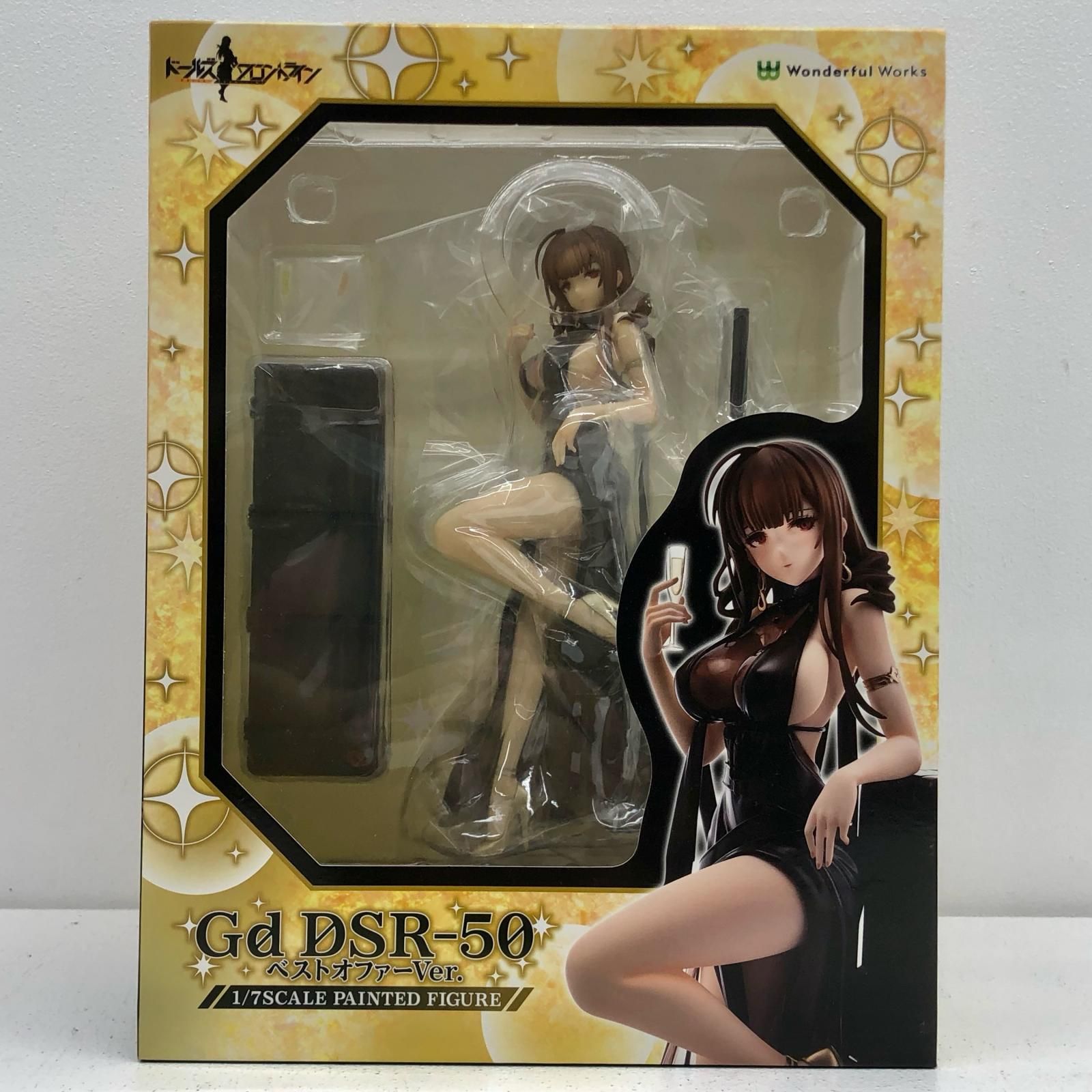 加古川店】 中古 GdDSR-50ベストオファーVer.「ドールズフロントライン