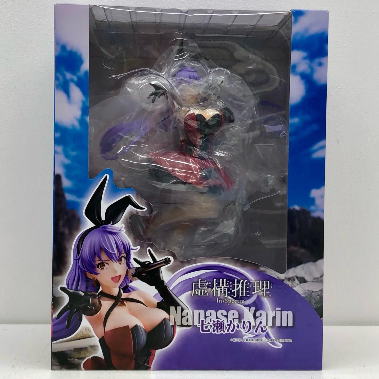 【加古川店】 中古 七瀬かりん「虚構推理」ATBC-PVC製塗装済み完成品 加古川店】 中古 七瀬かりん「虚構推理」ATBC-PVC製塗装済み完成品