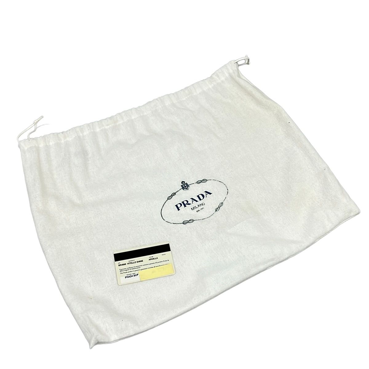 PRADA(プラダ) ショルダーバッグ - BR4660 カーキ 革タグ レザー PRADA(プラダ) ショルダーバッグ - BR4660 カーキ 革タグ レザー