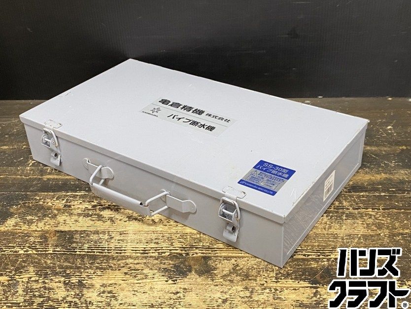 ○【送料無料】【中古品】KAMEKURA 亀倉精機 SS-30型 手動油圧式