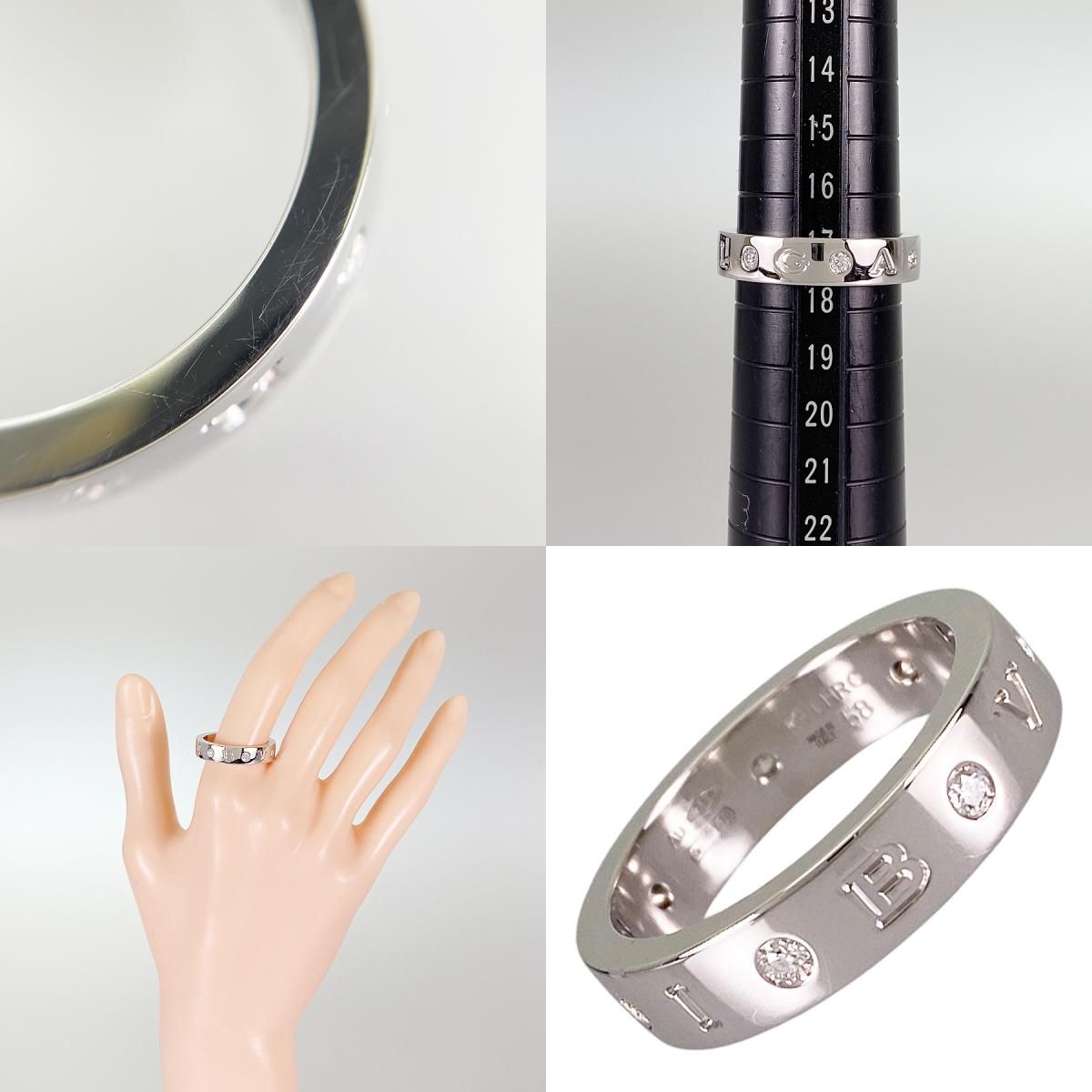 ブルガリ BVLGARI ブルガリブルガリ K18WG ダイヤモンド 17号(57 