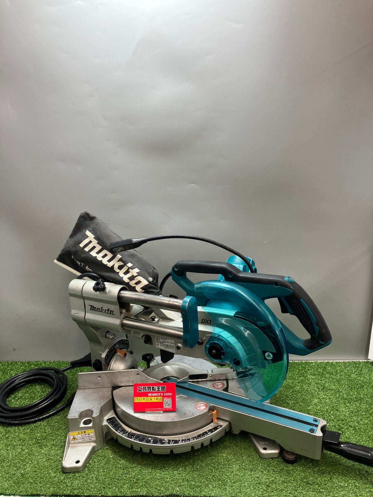 マキタ LS0717FL スライドマルノコ コード式 190㎜【市川行徳店】【店頭取引限定】【中古】管理番号：ITERAFRZR2C6 楽天市場】【正規店】マキタ スライドマルノコ LS0717FL 190mm (墨線