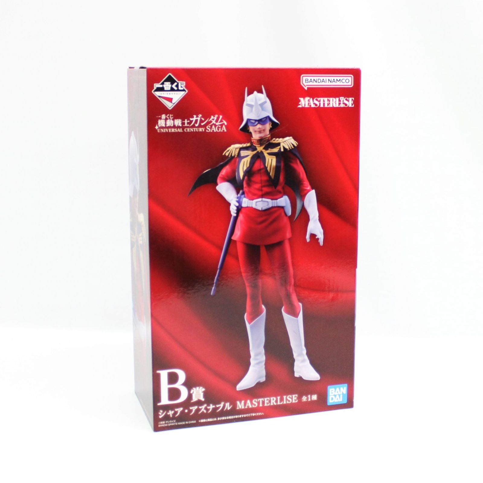【未使用】【本日配送可】機動戦士ガンダム 一番くじ　B賞　シャア Amazon.co.jp: BP Lottery Kuji Ichiban Raffle Mobile Suit Gundam