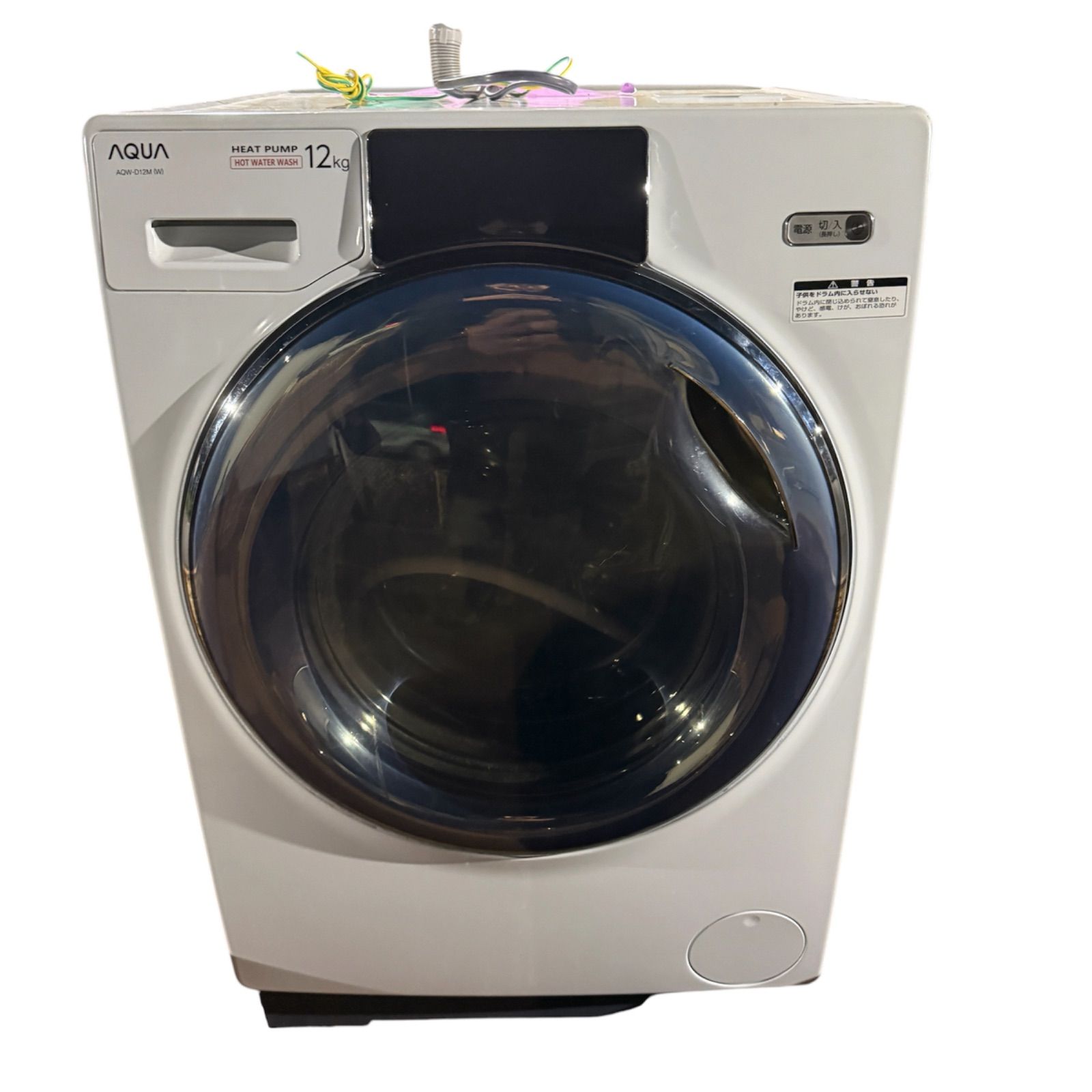 取りに来られる方限定！！ ドラム式洗濯機 AQUA AQW-D12M 2022年製