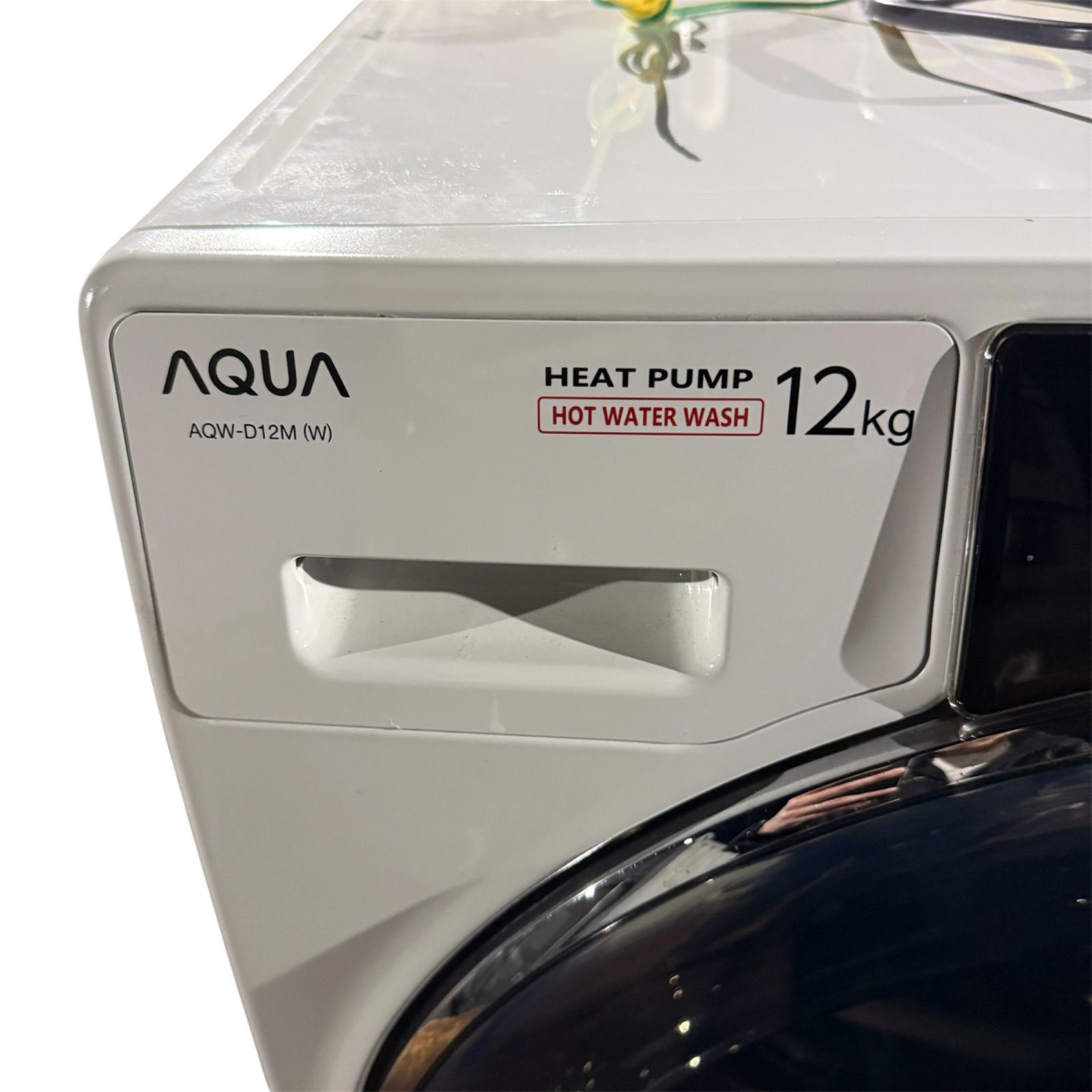 取りに来られる方限定！！ ドラム式洗濯機 AQUA AQW-D12M 2022年製