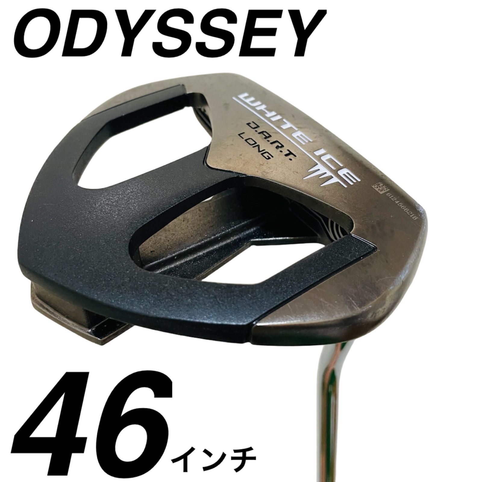 9945 ODYSSEY WHITE ICE D.A.R.T LONG オデッセイ ホワイトホット 長尺 