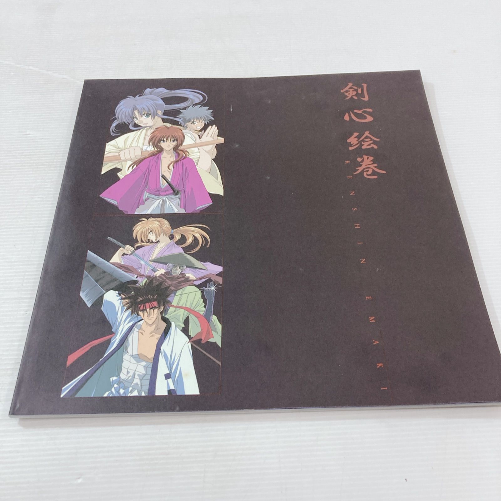 るろうに剣心 -明治剣客浪漫譚- LDレーザーディスクBOX 剣心絵巻 設定