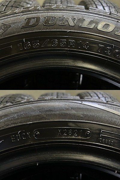 DUNLOP WINTER MAXX WM02 165/65R14 14インチ スタッドレス 4本 21年製 