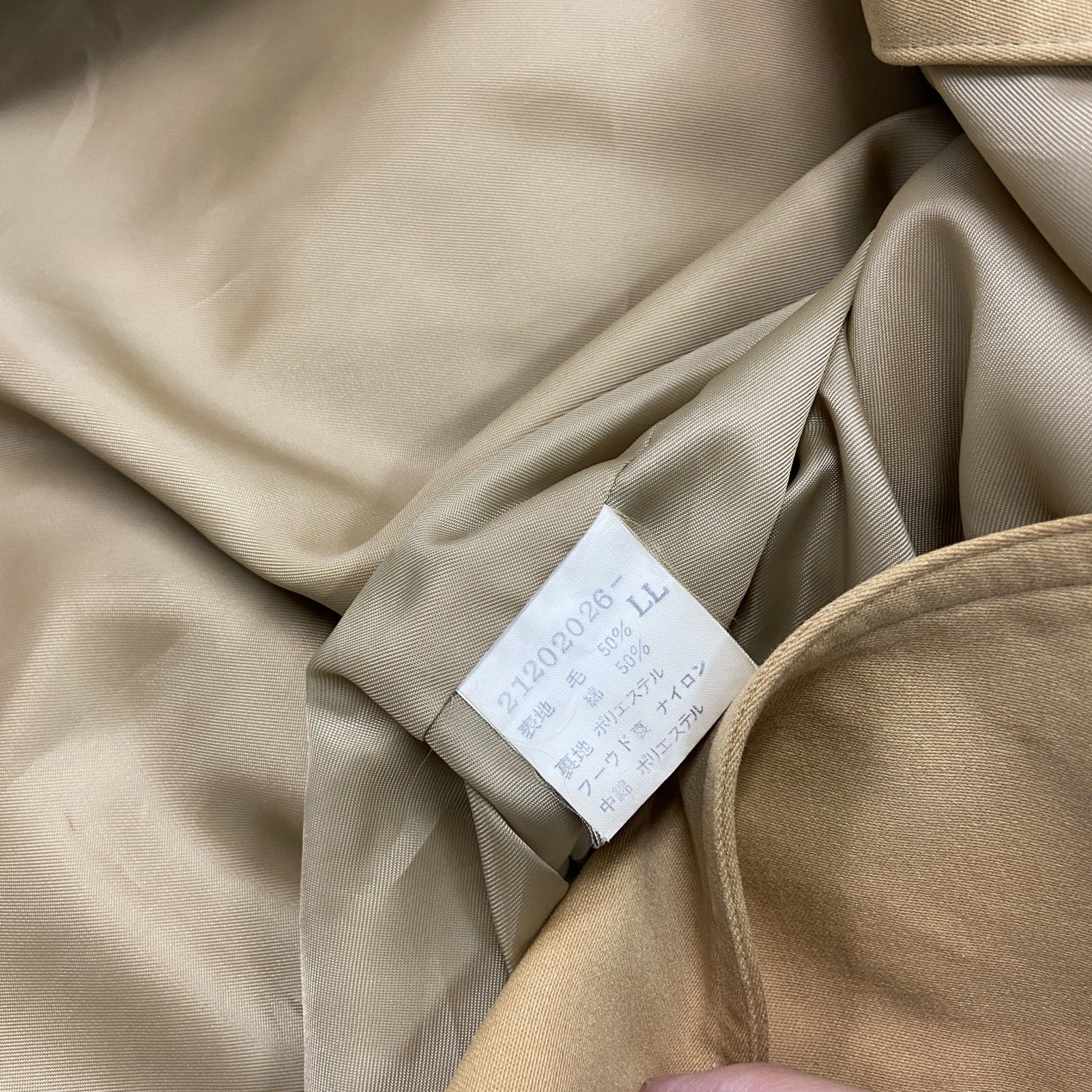 BARNEYS NEW YORK バーニーズニューヨーク トレンチコート ベージュ LL